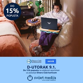 Svijet Medija <br/> D utorak